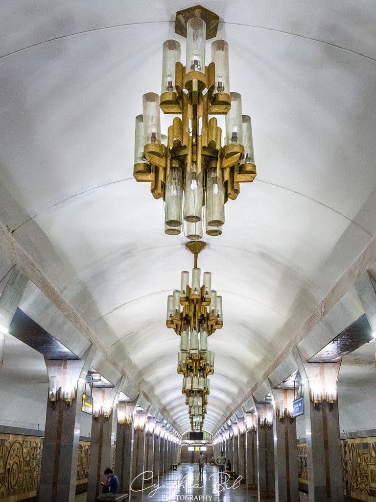 Metro Tashkent - The Complete Guide to the 13 Most Beautiful Tashkent Metro Stations 24 Ceiling Tinchlik Metro Station - Beautiful Metro Tashkent Photos- Journal of Nomads