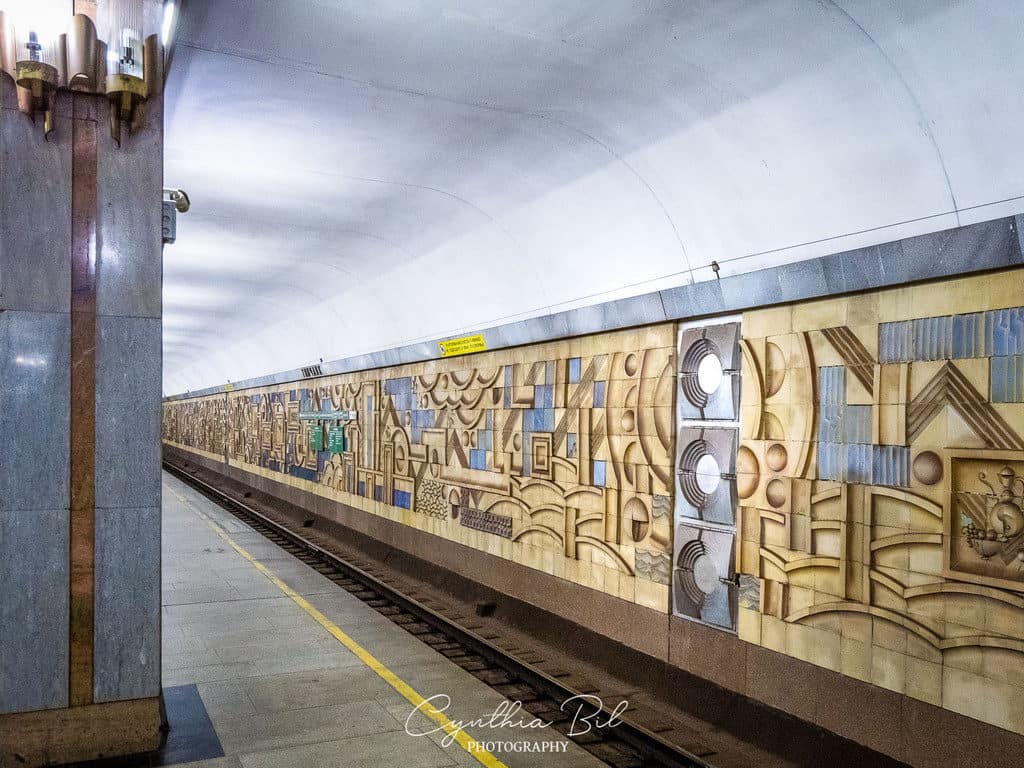 Metro Tashkent - The Complete Guide to the 13 Most Beautiful Tashkent Metro Stations 25 Wall Tinchlik Metro Station Tashkent Metro Uzbekistan - Journal of Nomads