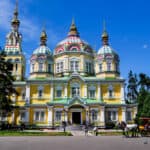 The best way to renew your travel visa for Kyrgyzstan in 2026 and Kyrgyzstan border crossings 5 The best way to renew your travel visa for Kyrgyzstan in 2026 and Kyrgyzstan border crossings