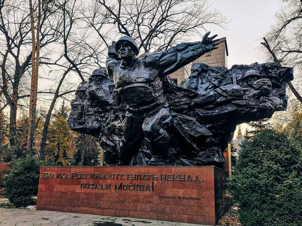 19 Best Things to do in Almaty Kazakhstan - The Complete Guide to visit Almaty City 26 War Memorial Panfilov Park Almaty - Visit Almaty City - Things to do in Almaty - Places to visit in Almaty - Almaty Travel Guide