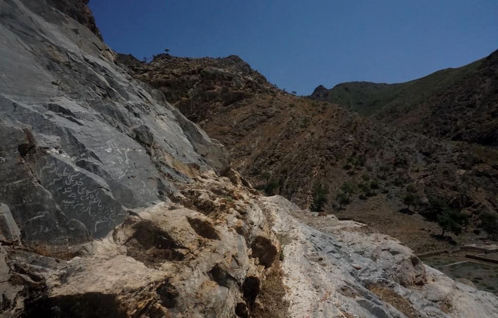 Hiking in Uzbekistan - 6 best Hiking Trails in the Nuratau and Chimgan Mountains in Uzbekistan 50 Hiking in Uzbekistan - 6 best Hiking Trails in the Nuratau and Chimgan Mountains in Uzbekistan